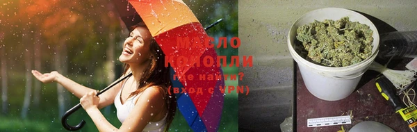 альфа пвп VHQ Покров