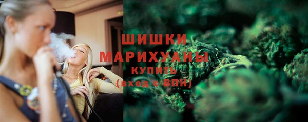 альфа пвп VHQ Покров