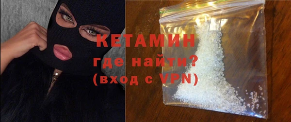 таблы Покачи