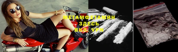 таблы Покачи