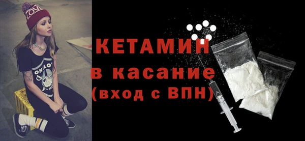 таблы Покачи