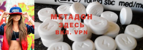 таблы Покачи