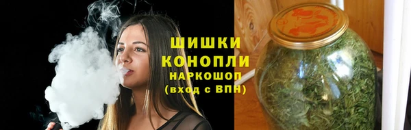 альфа пвп VHQ Покров