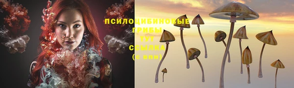 альфа пвп VHQ Покров