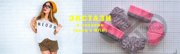 таблы Покачи