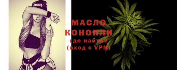 таблы Покачи