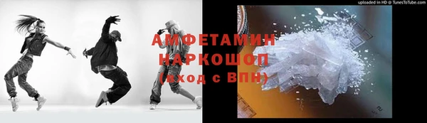 таблы Покачи