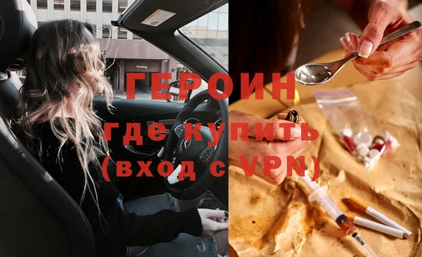 таблы Покачи