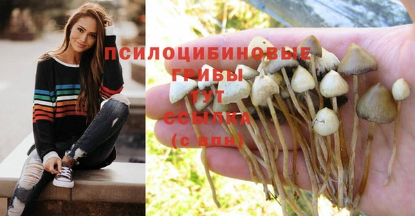 бутик Покровск