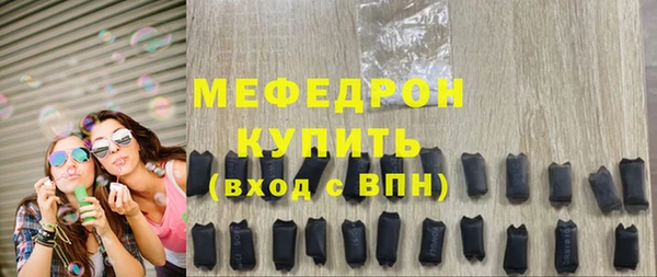 таблы Покачи