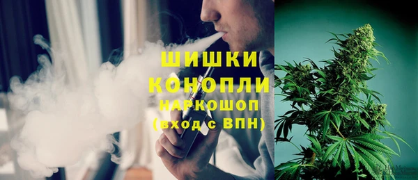 альфа пвп VHQ Покров