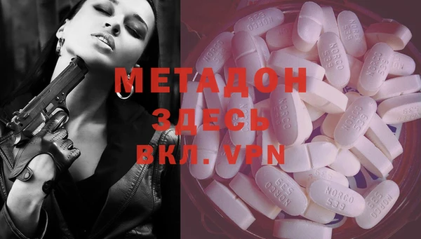 таблы Покачи